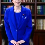 Conservative Coalition Forms in Japan as Takaichi Set to Lead