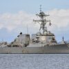 USS Gravely Docks in Trinidad as Trump Escalates Military Pressure on Venezuela