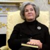 President Trump Honors Chief of Staff Susie Wiles at Independent Women's Forum Gala